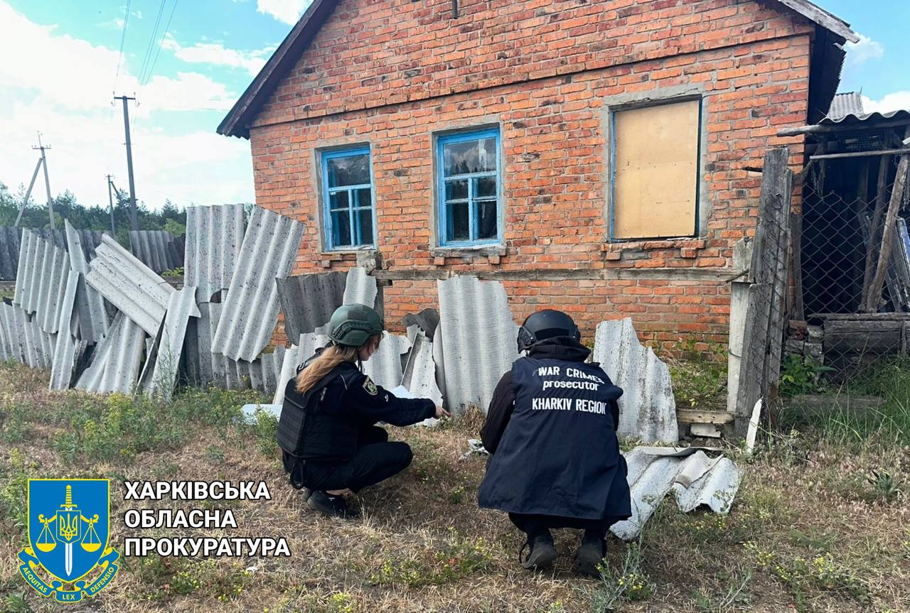 В Харьковской области 20 мая объявлен День траура.