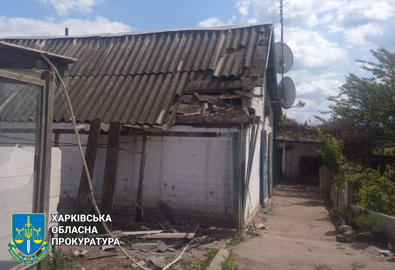 В Харьковской области 20 мая объявлен День траура.