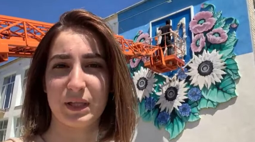 Установлены личности студентов-коллаборантов.