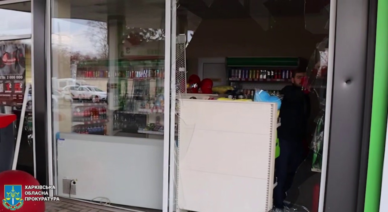 Удар по Киевскому району Харькова: 12 пострадавших.