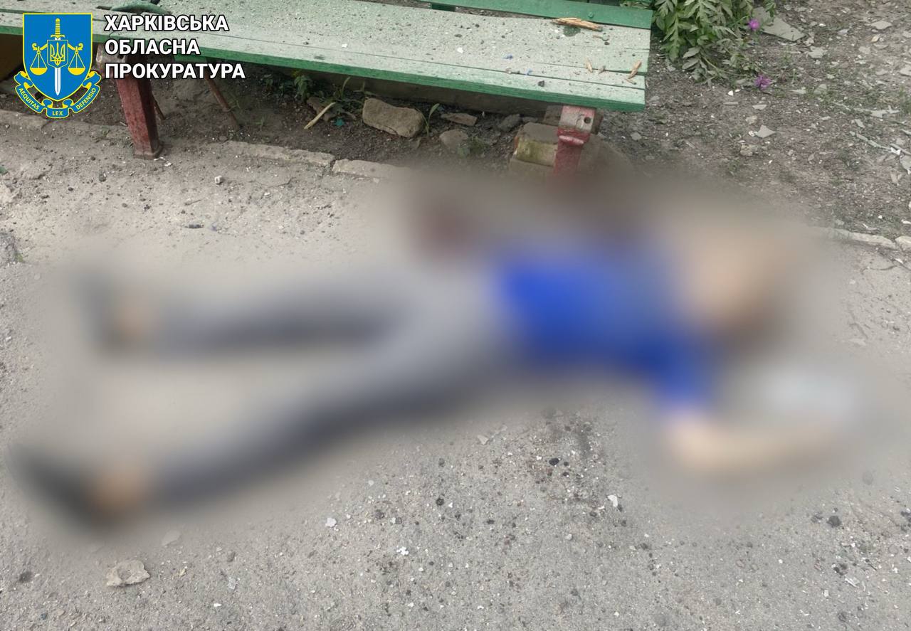 Обстріл житлового кварталу: у Куп'янському районі загинуло дві жінки.