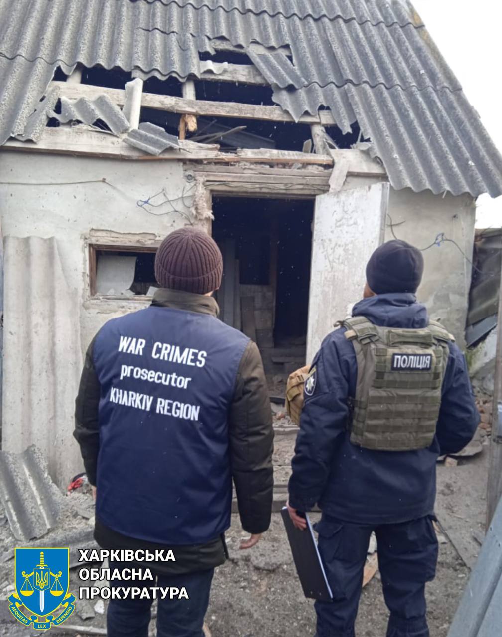 Утром 1 февраля российские войска два раза обстреляли Купянский район: есть раненые.