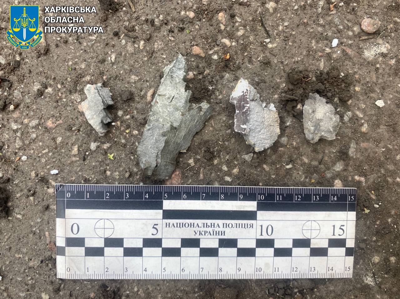 Обстріл житлового кварталу: у Куп'янському районі загинуло дві жінки.