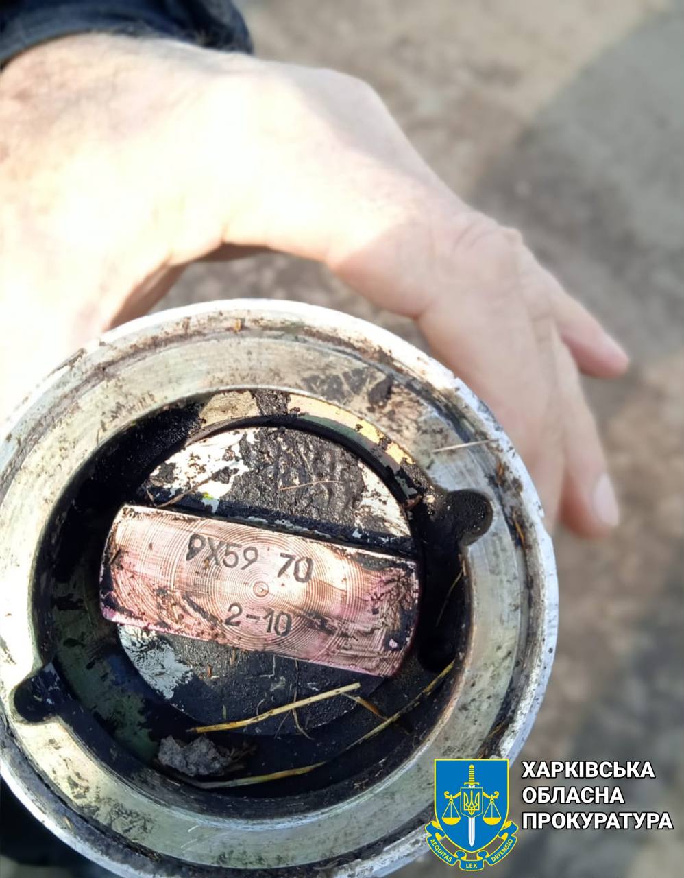 Утром 1 февраля российские войска два раза обстреляли Купянский район: есть раненые.