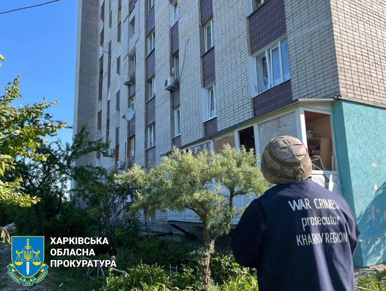 Окупанти вдарили по Київському району Харкова: що відомо.
