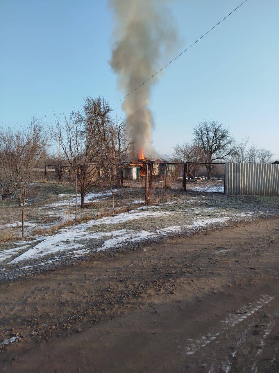 Купянский район.