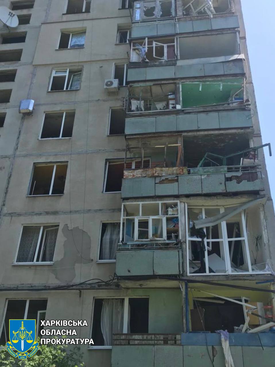 Авіаудар Куп'янським районом: серед поранених — вагітна та дитина.