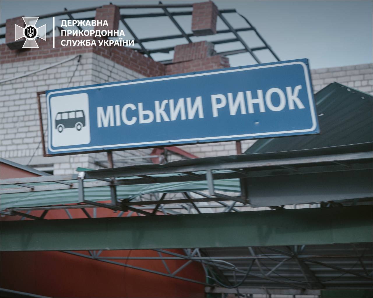 Ежедневные обстрелы: как выглядит сейчас Купянск.