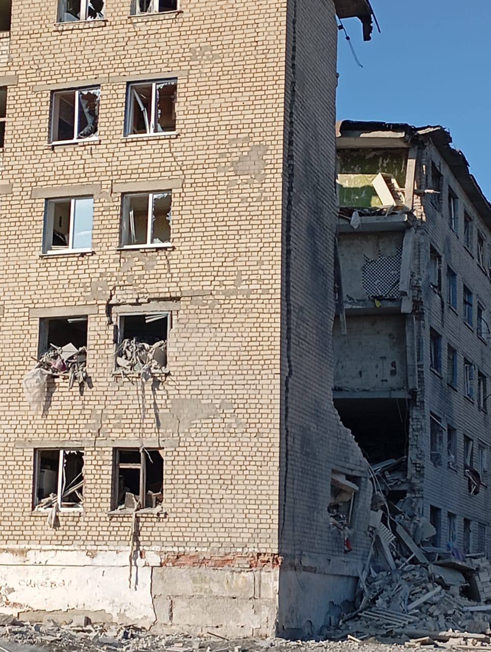 Купянский район.