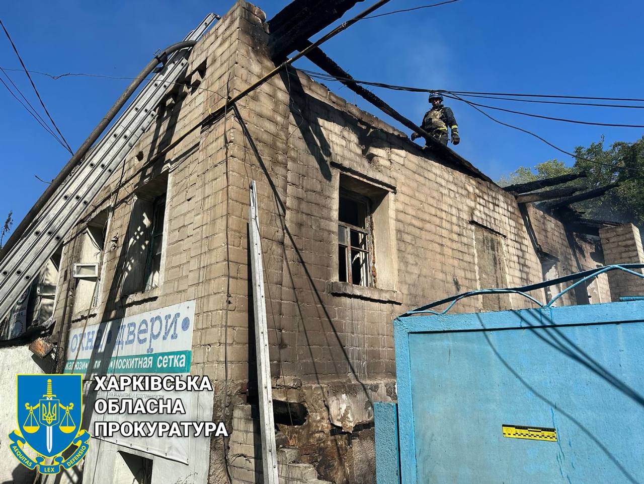 Какие населенные пункты Харьковской области РФ обстреливала 20 августа.