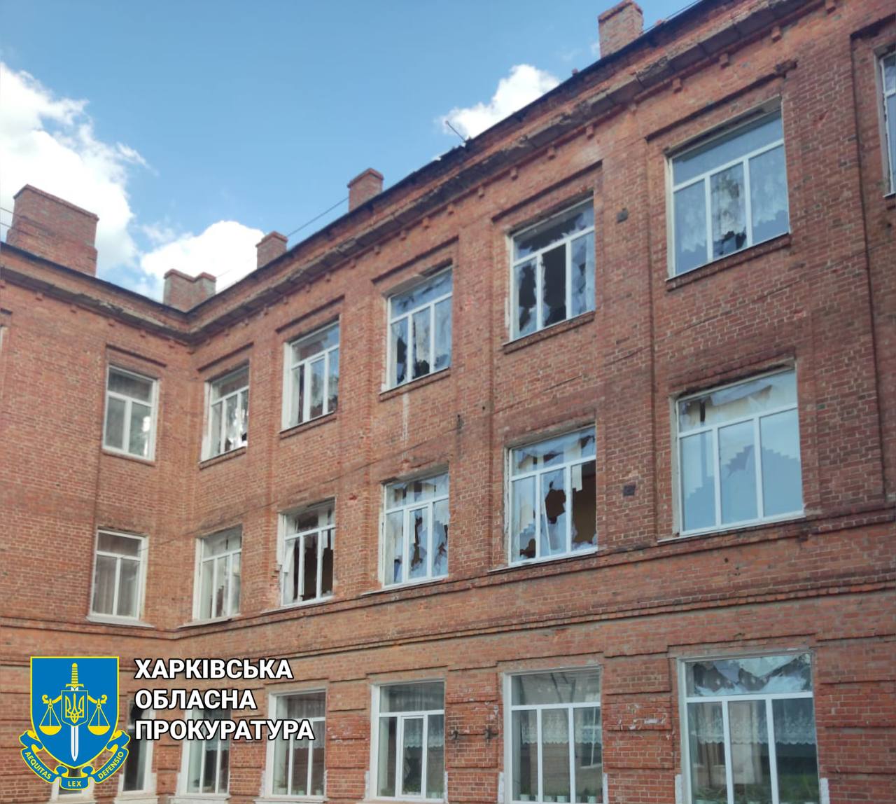 Какие населенные пункты Харьковской области РФ обстреливала 20 августа.