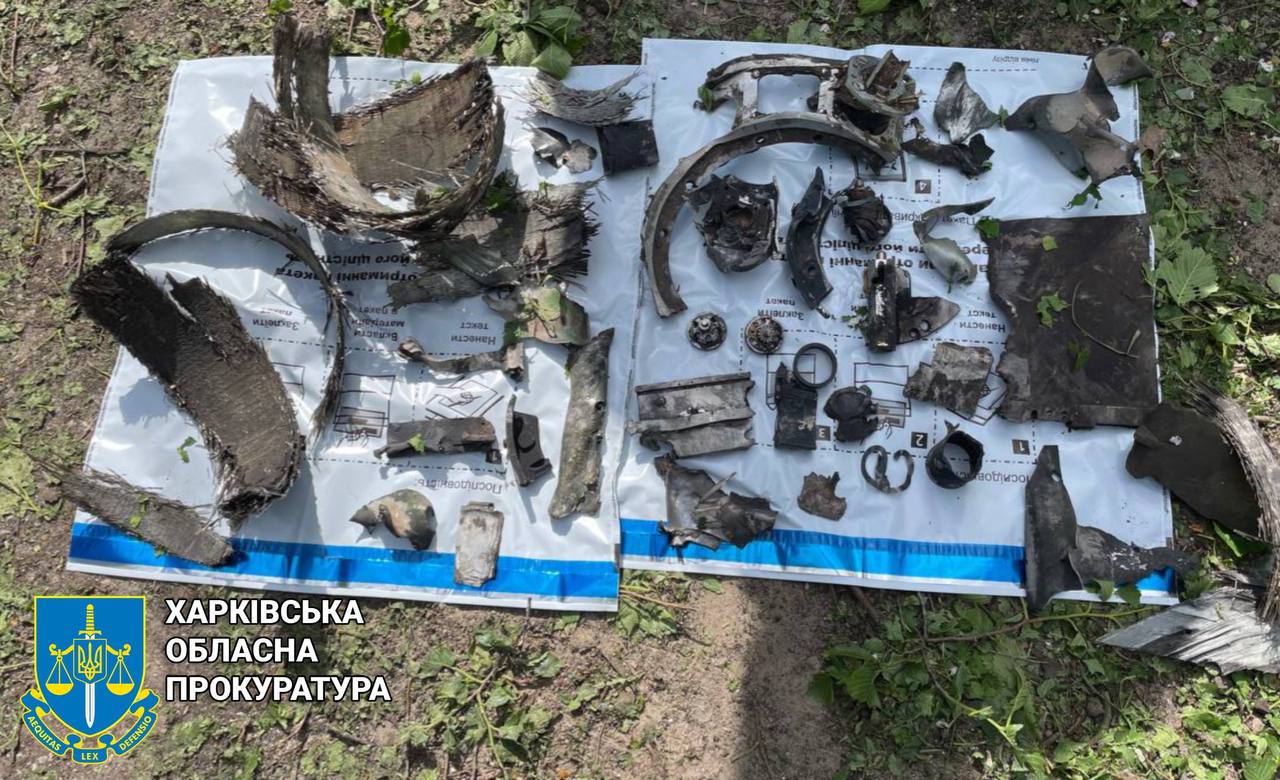 РФ ударила КАБом по частному сектору в Харькове.