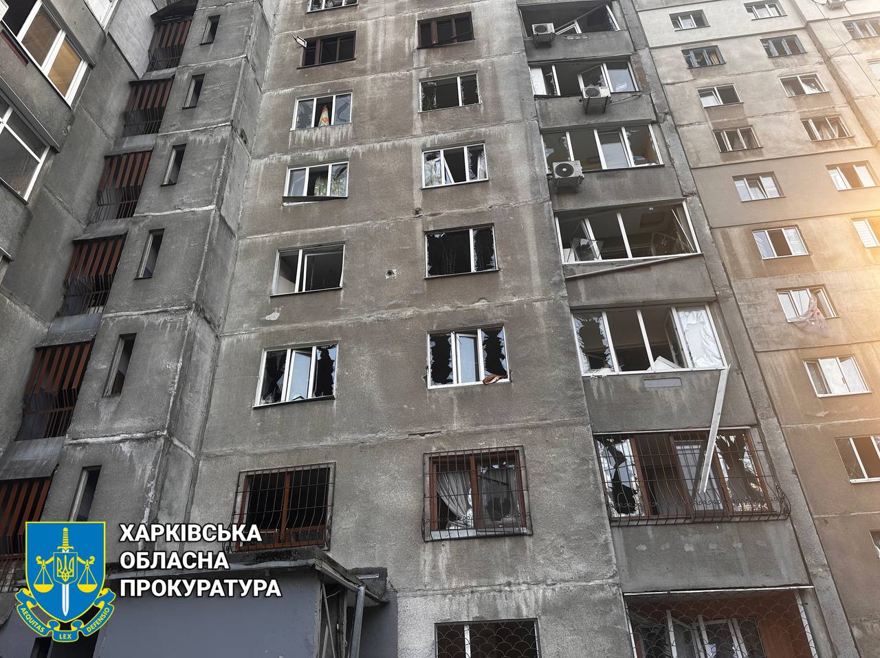 Оккупанты нанесли массированный авиаудар по Харькову.