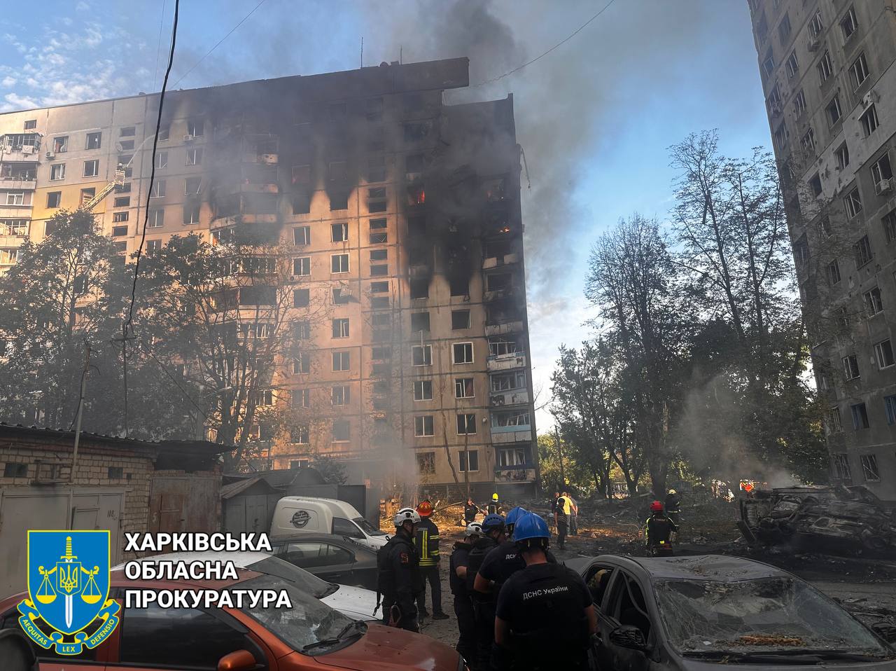 Оккупанты нанесли массированный авиаудар по Харькову.