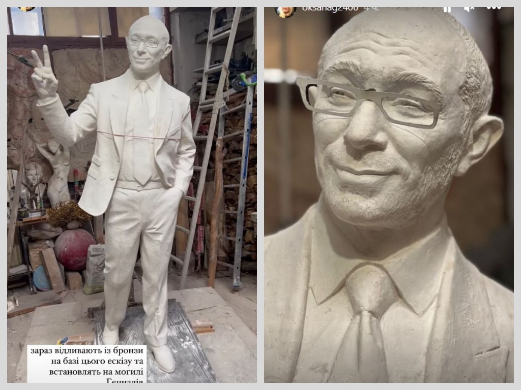 На могиле Кернеса появится мемориал (фото) фото 1