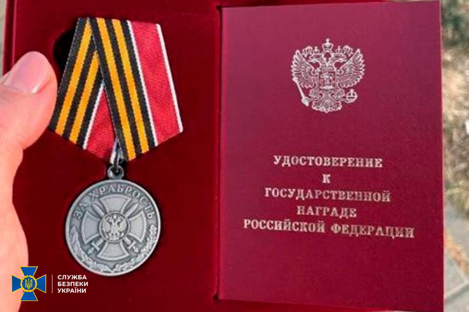 У Харкові настоятель храму УПЦ (МП) виявився російським коригувальником.