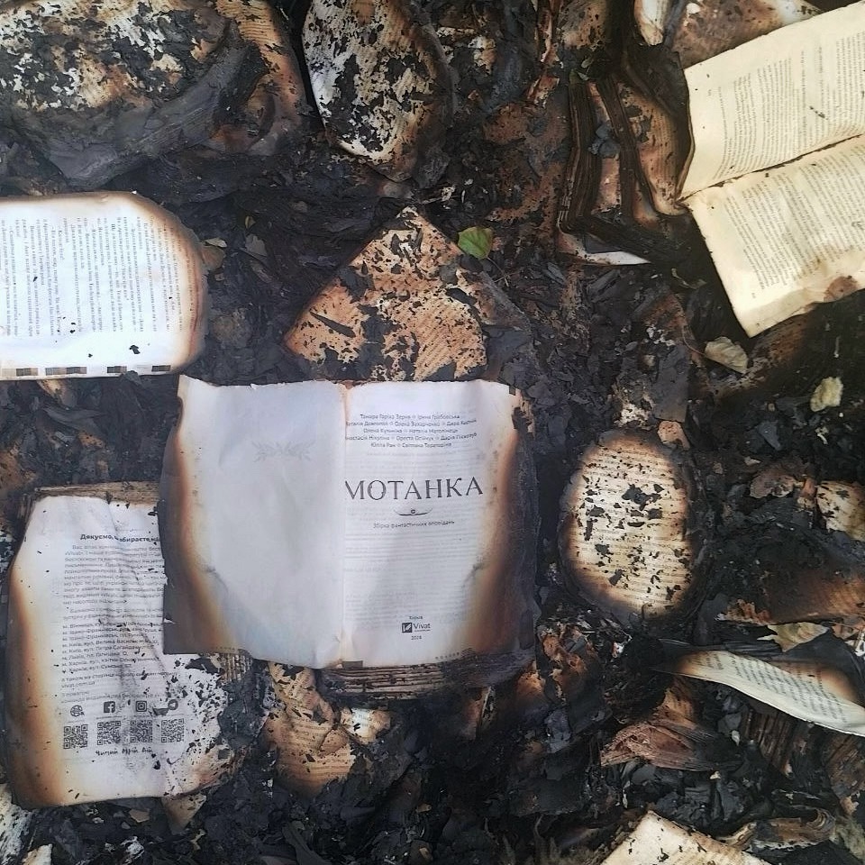 Американський філантроп допоможе відновити зруйновану обстрілами друкарню 