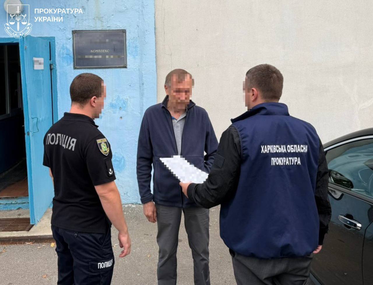 У Харкові керівництво комунального підприємства було викрито на мільйонних розтратах.