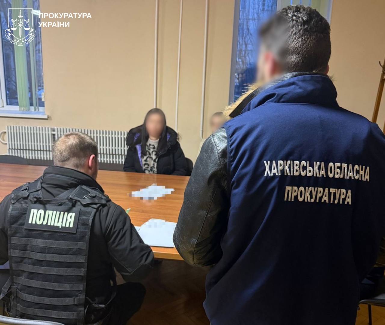 Керівництво КП у Харкові підозрюють в організації.