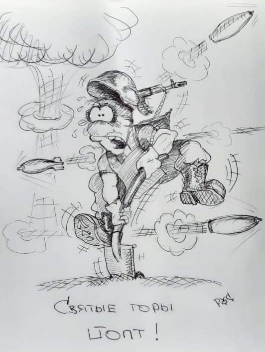 Боєць харківської тероборони розповідає про війну у коміксах фото 2 1