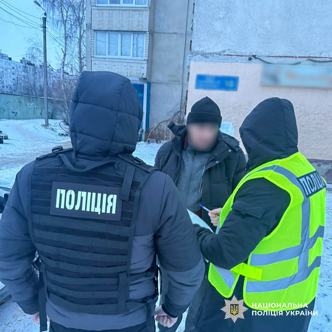 Керівництво КП у Харкові підозрюють в організації.