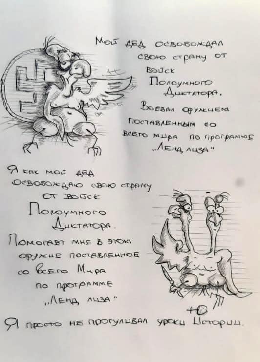 Боєць харківської тероборони розповідає про війну у коміксах фото 7 6