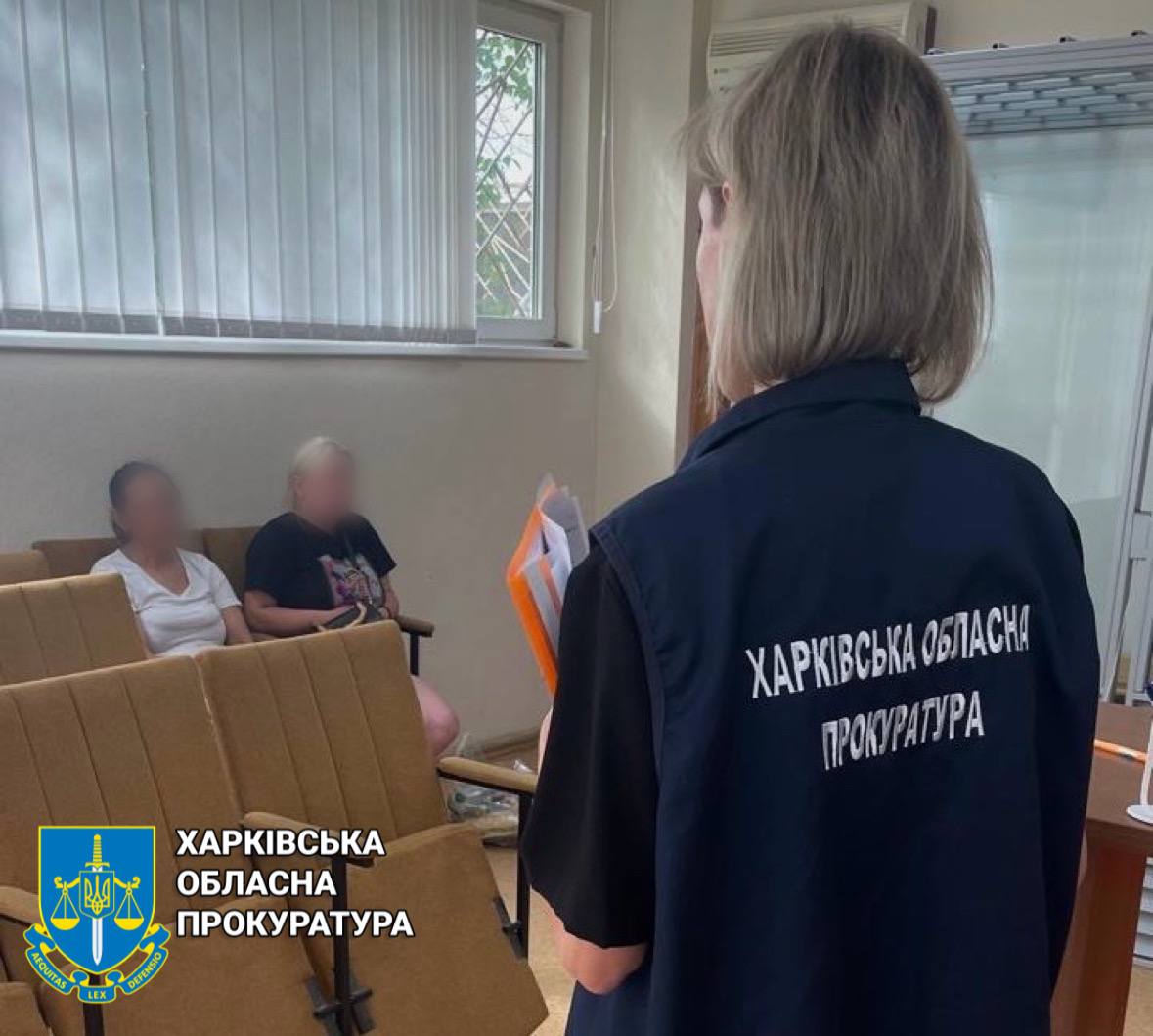 Крім того, підозрювана ділилася в коментарях мрією про те, що Харків, який нібито очікує на так зване «звільнення», «звільниться до 2025 року». Також жінка скаржилася, що «СВО не виходить через зрадників» і висловлювала турботу про російських оккупантів: «ми віримо у вас, любимо, бережіть себе».