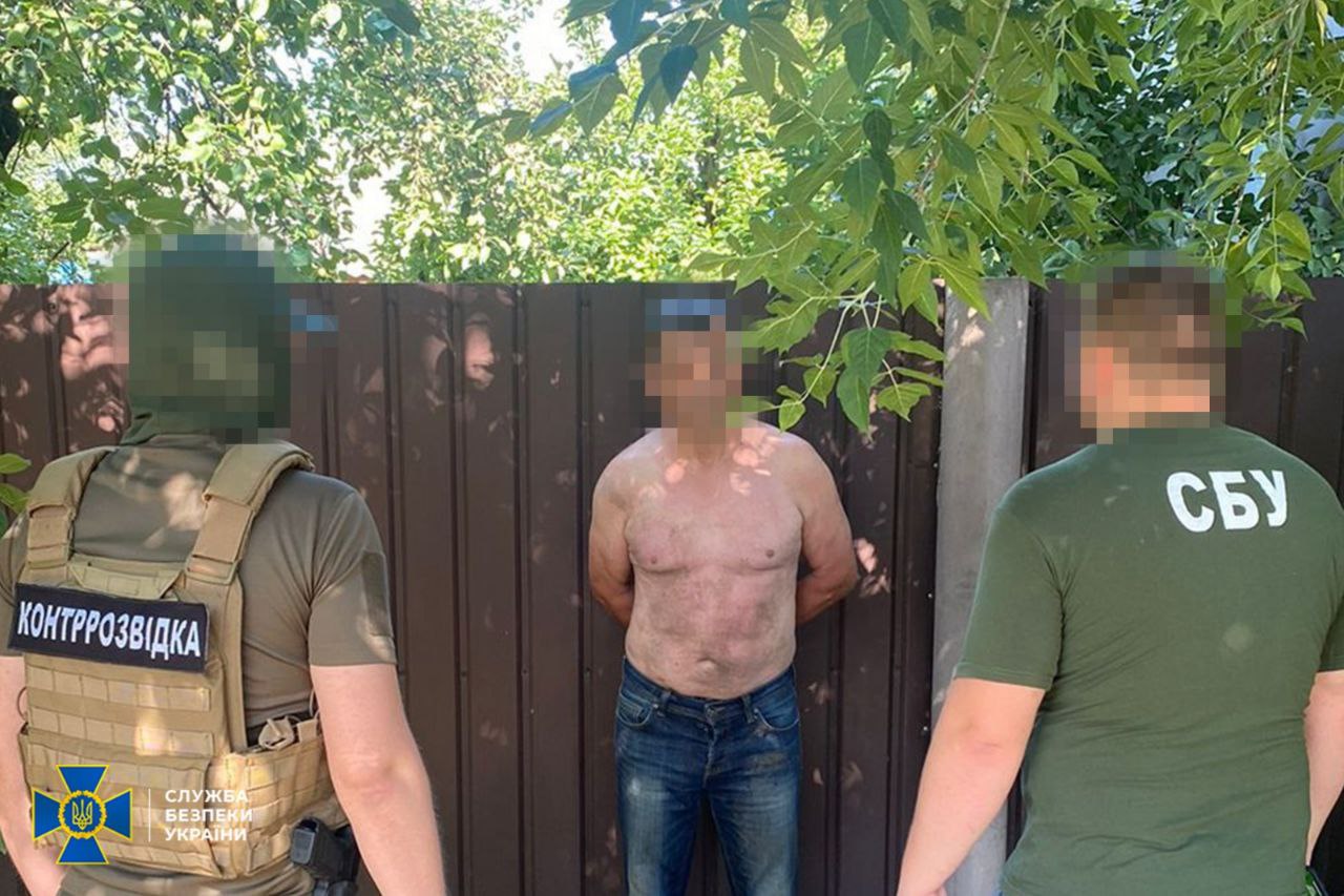 У Харкові затримали подружню пару, яких підозрюють у роботі на ФСБ.