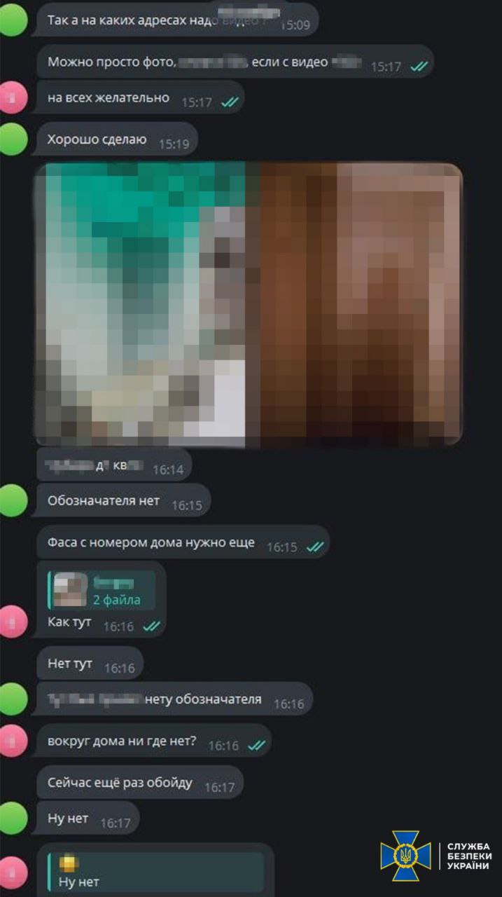 У Харкові затримали двох російських коригувальників.