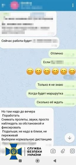 В Харькове задержали корректировщицу, которая вела онлайн-трансляцию ударов БПЛА по городу.