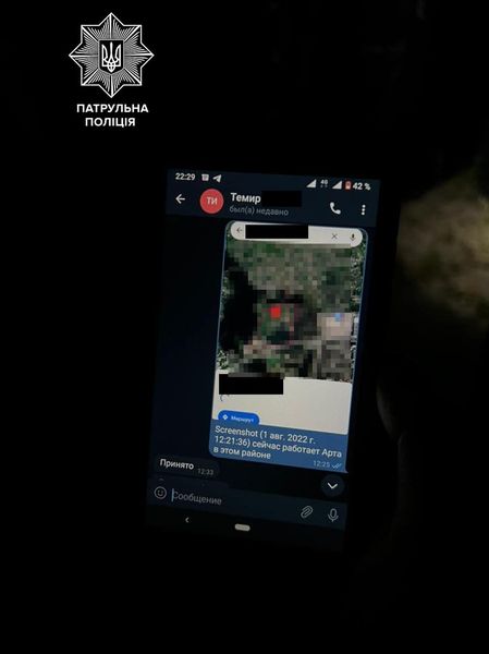 "С 2014 года с вами": в Харькове патрульные задержали очередного корректировщика.