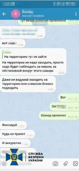 В Харькове задержали корректировщицу, которая вела онлайн-трансляцию ударов БПЛА по городу.
