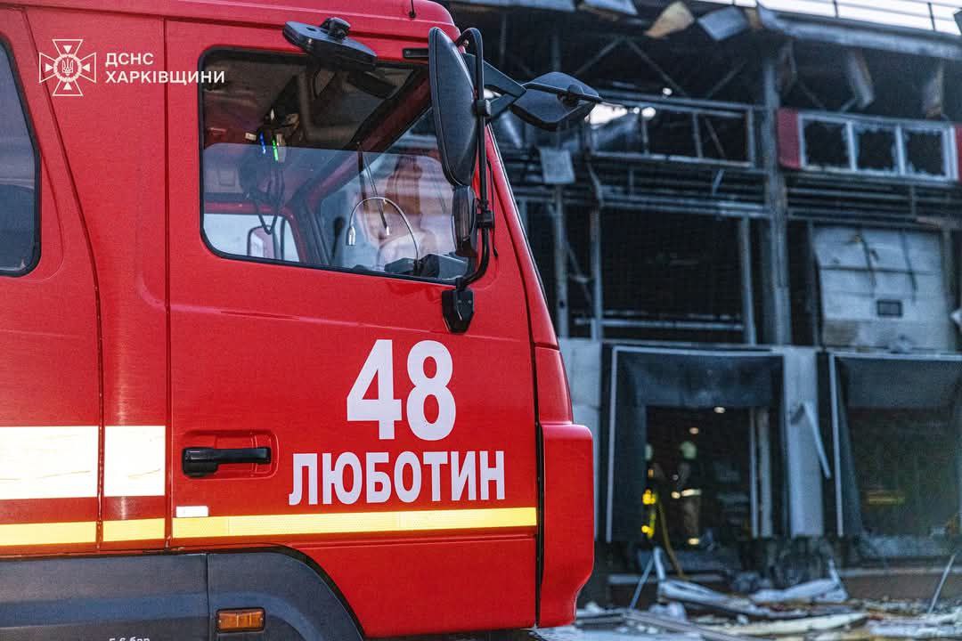 РФ ударила по почтовому терминалу под Харьковом.