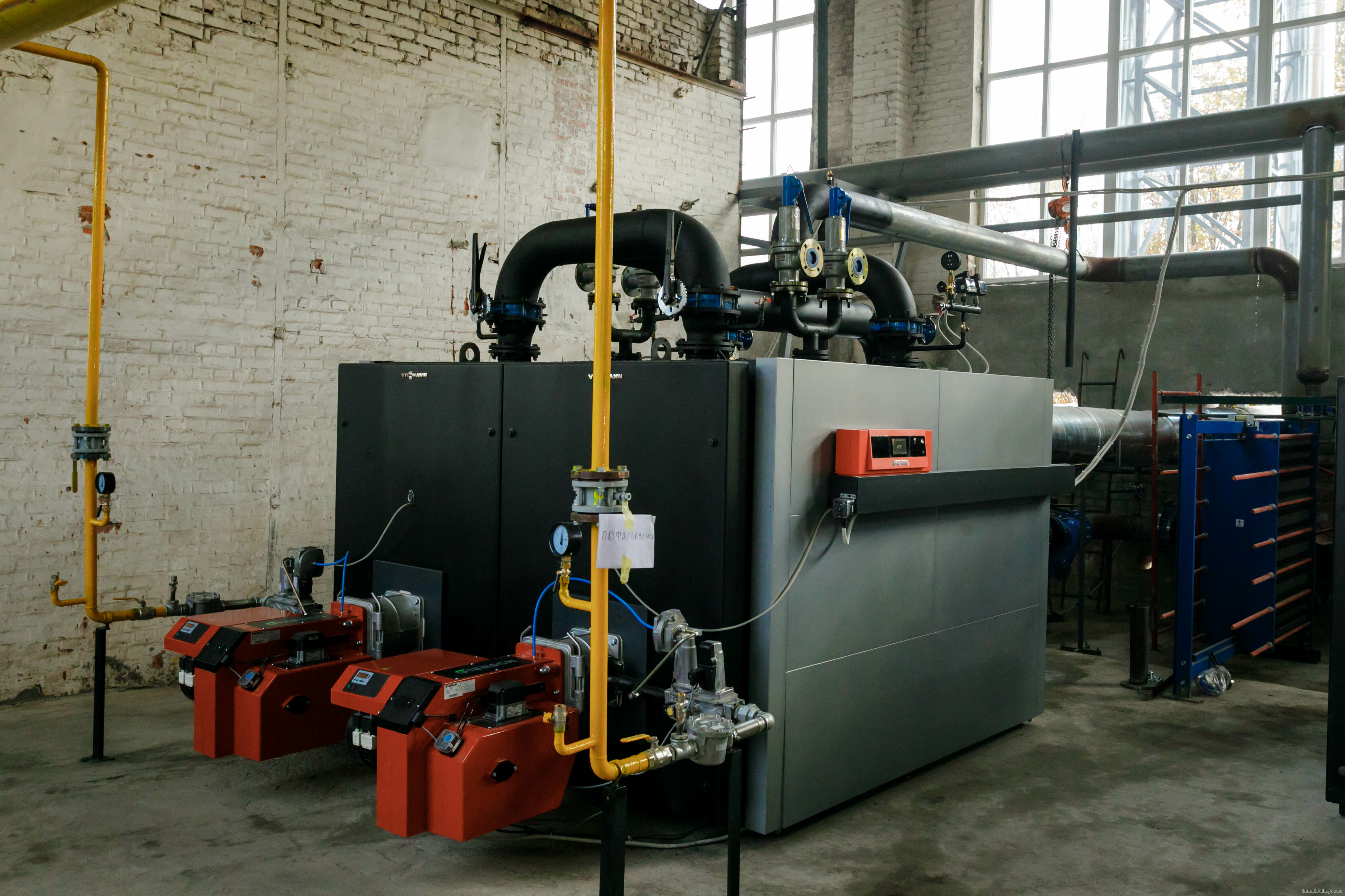 В Рогани котельная возобновила работу.