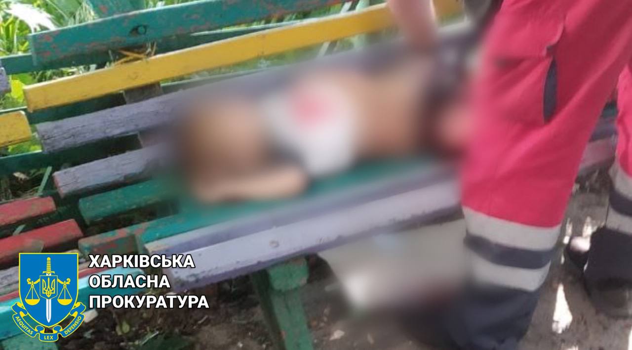 РФ знову вдарили по Ковшарівці авіабомбами: двоє загиблих, серед поранених &ndash; дитина.