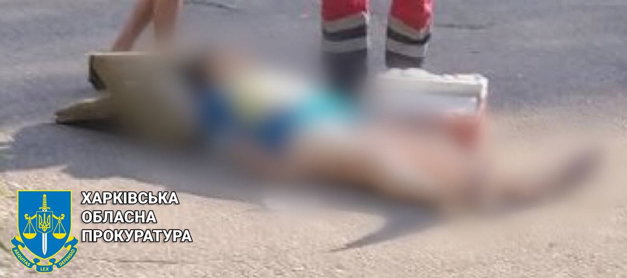 РФ знову вдарили по Ковшарівці авіабомбами: двоє загиблих, серед поранених &ndash; дитина.