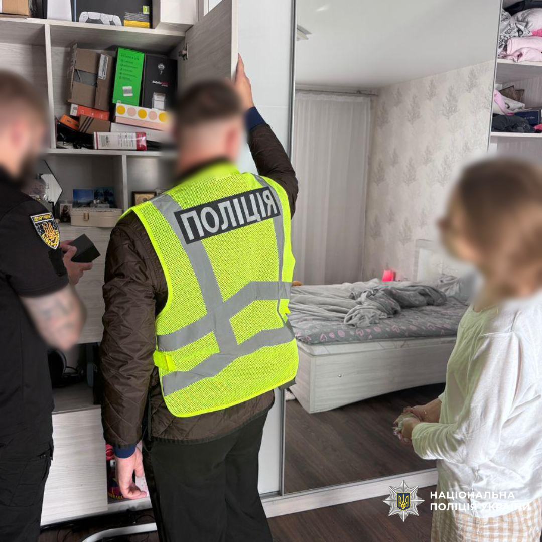 У Харкові знову знайшли 