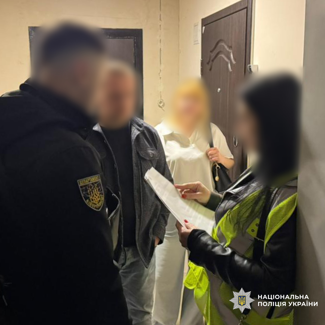 У Харкові знову знайшли 