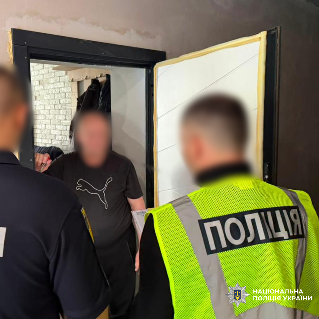 У Харкові знову знайшли 