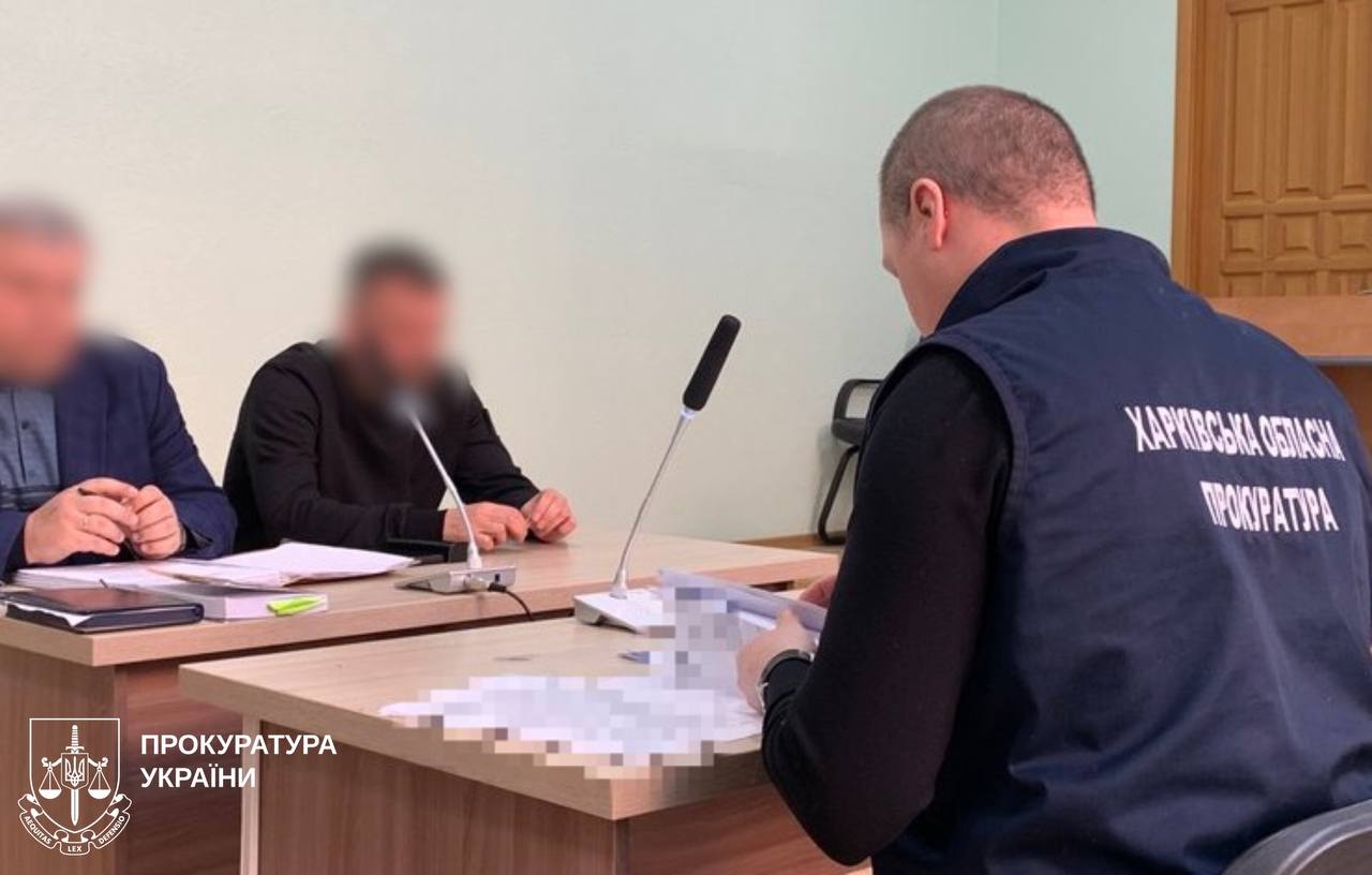 Коригувальниця, яка наводила російські ракети на центр Харкова, намагалася домогтися виправдання.