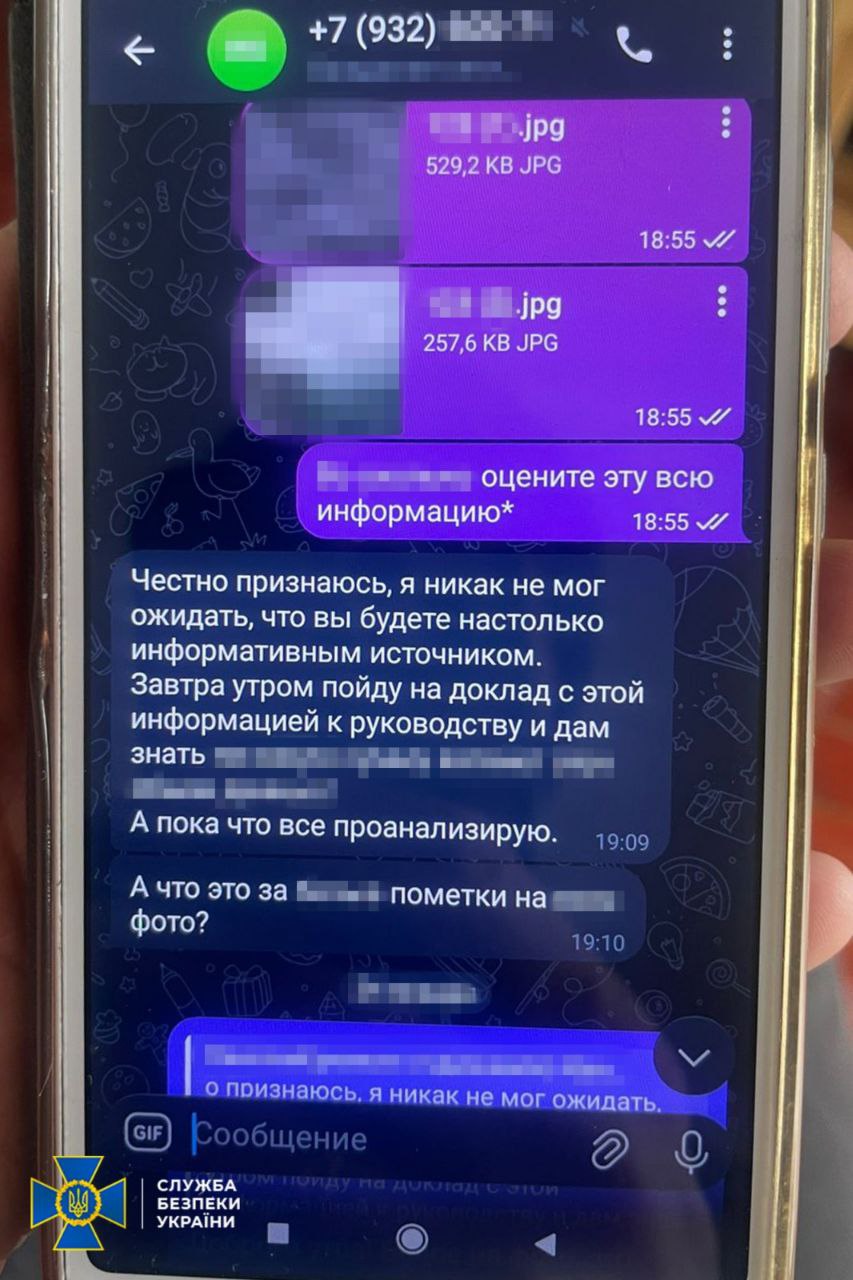 В подразделении на Харьковском направлении действовал "крот" &mdash; СБУ.