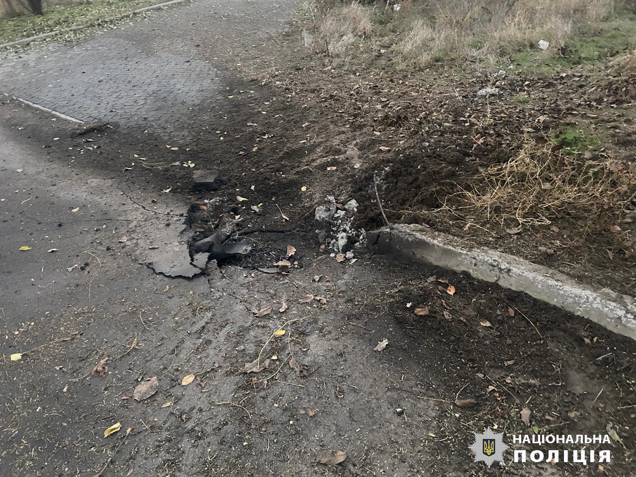 РФ массировано обстреливает Купянск.