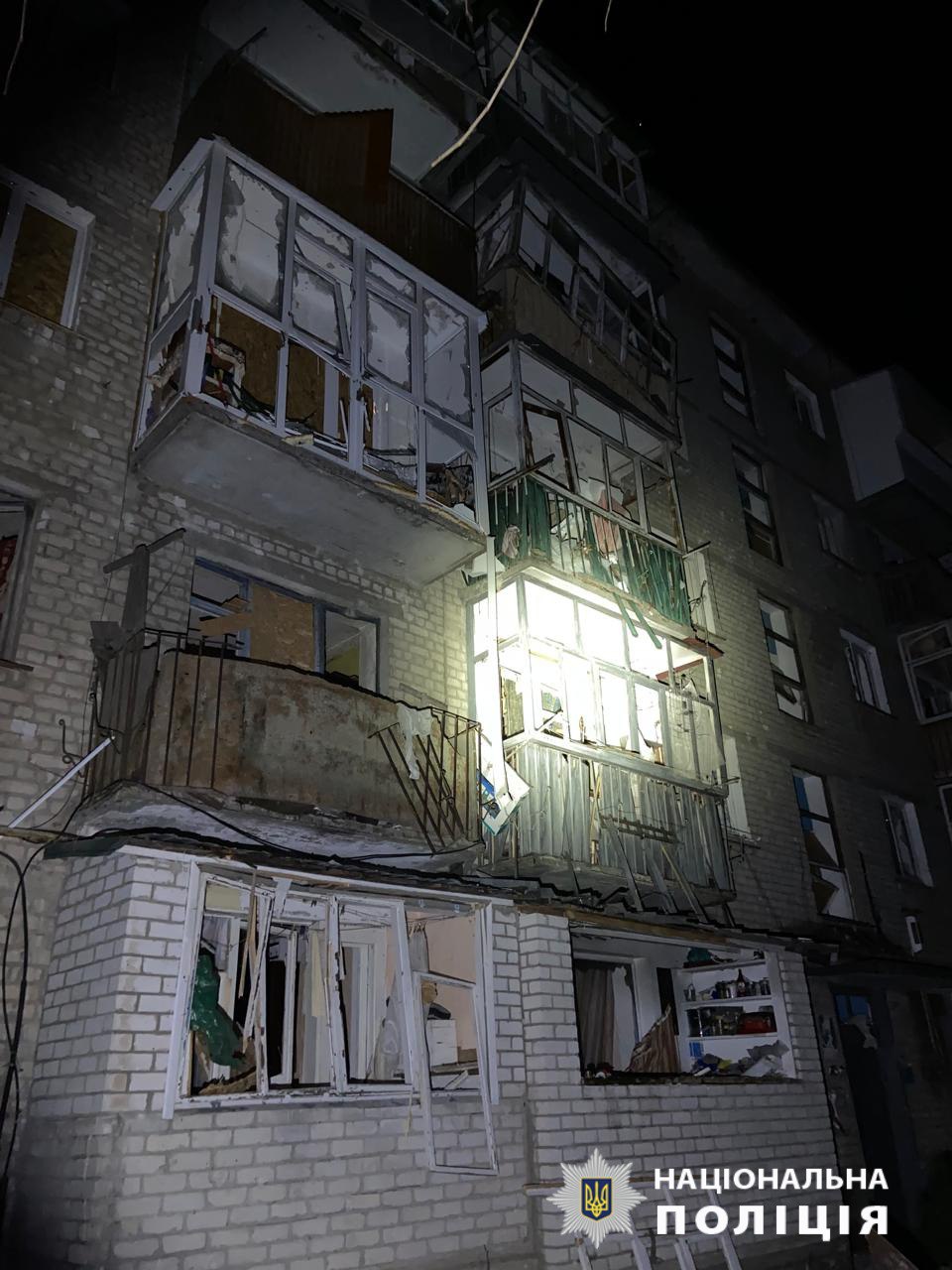 РФ массировано обстреливает Купянск.