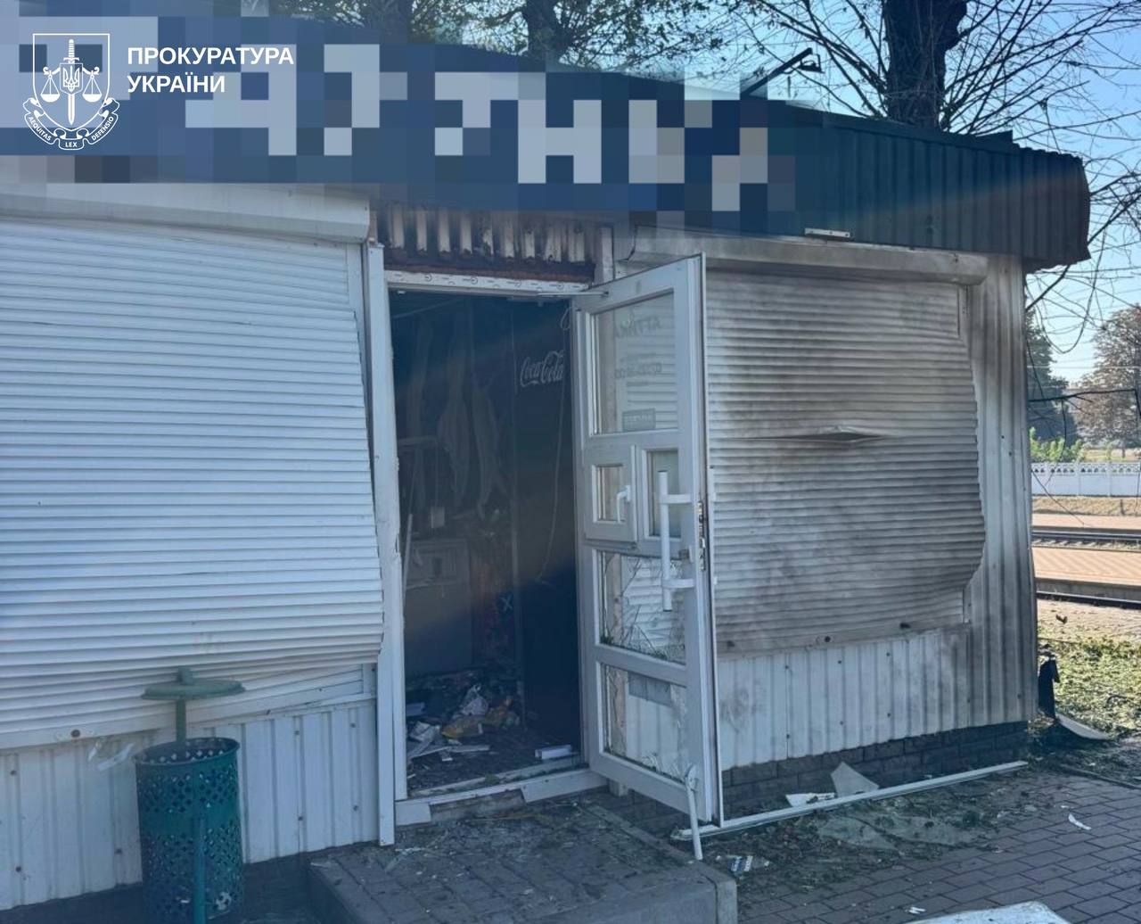 Удар по вокзалу в Лозовой: что известно.