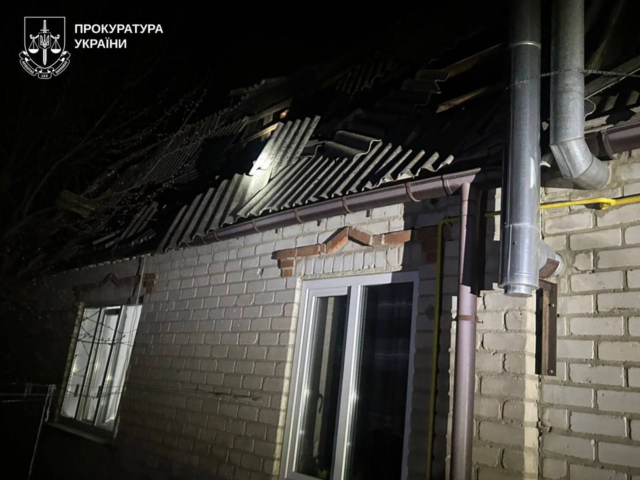 Российские БПЛА ударили по предприятию в Люботине.