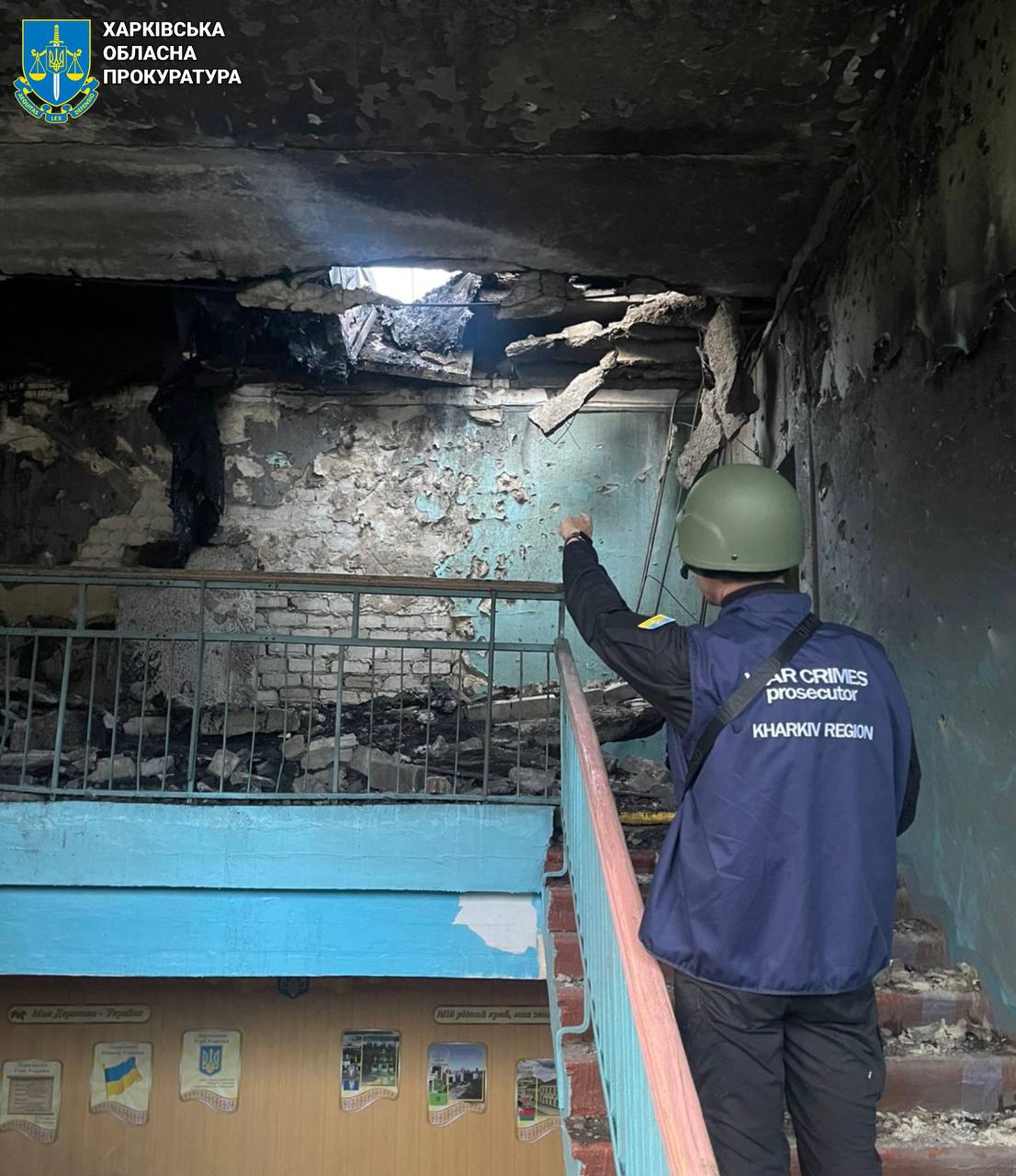 РФ ударила по ліцею у Лозовій.