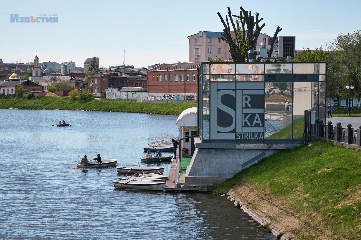 У Харкові запрацювала станція човна 
