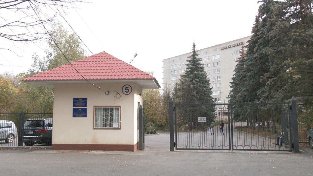 Залізнична лікарня №1.
