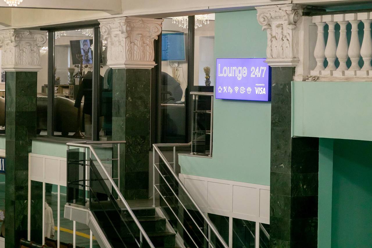 Укрзализныця открыла на харьковском вокзале лаунж "Читальня".