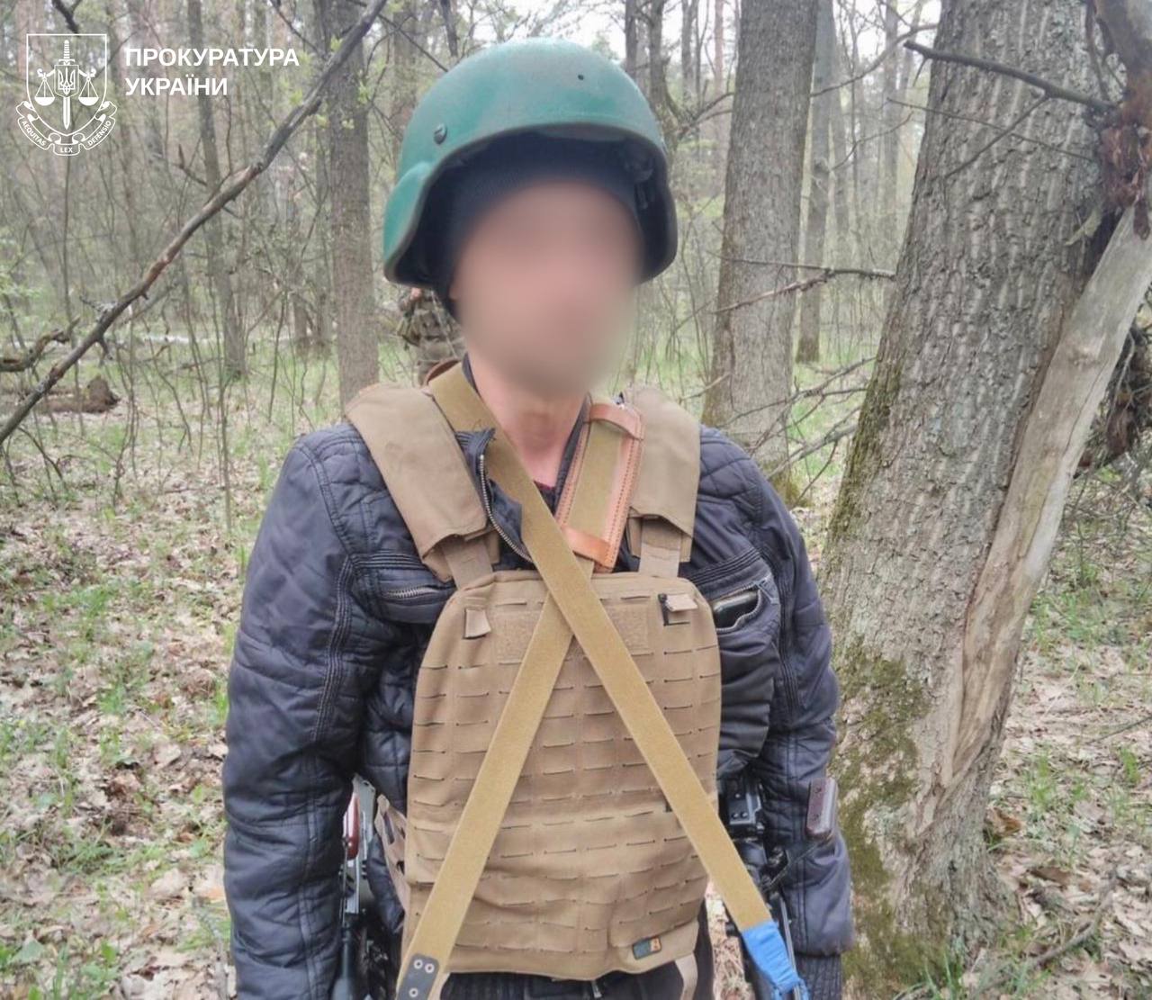 Сприяв убивству українських військових: співробітника Ізюмського лісгоспу підозрюють у держзраді.